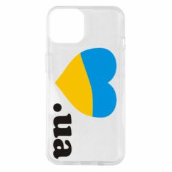 Чехол для iPhone 14 Народився в Україні - PrintSalon