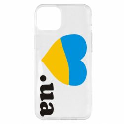 Чехол для iPhone 14 Plus Народився в Україні - PrintSalon