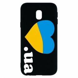 Чехол для Samsung J3 2017 Народився в Україні - PrintSalon