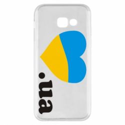 Чехол для Samsung A5 2017 Народився в Україні - PrintSalon