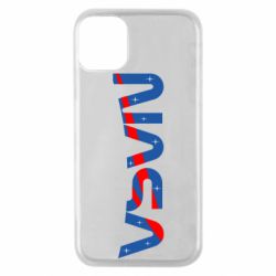 Чехол для iPhone 11 Pro Nasa semicircle - PrintSalon