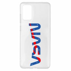 Чехол для Samsung S20+ Nasa semicircle - PrintSalon