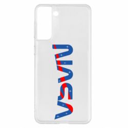 Чехол для Samsung S21+ Nasa semicircle - PrintSalon