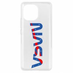 Чехол для Xiaomi Mi11 Nasa semicircle - PrintSalon