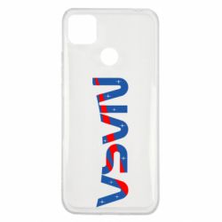 Чехол для Xiaomi Redmi 9c Nasa semicircle