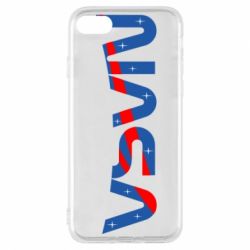 Чехол для iPhone 8 Nasa semicircle - PrintSalon