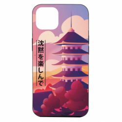 Чехол для iPhone 14 Наслаждайся тишиной - PrintSalon