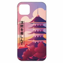 Чехол для iPhone 14 Plus Наслаждайся тишиной - PrintSalon