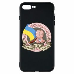 Чехол для iPhone 7 Plus Настоящий казак - PrintSalon