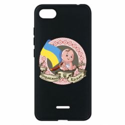 Чехол для Xiaomi Redmi 6A Настоящий казак - PrintSalon