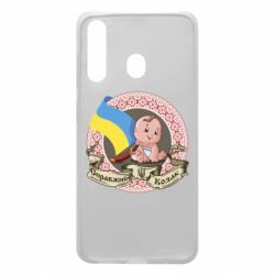 Чехол для Samsung A60 Настоящий казак - PrintSalon