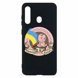 Чехол для Samsung M40 Настоящий казак - PrintSalon