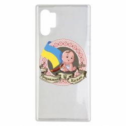 Чехол для Samsung Note 10 Plus Настоящий казак - PrintSalon