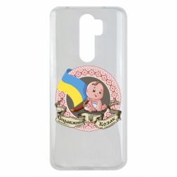 Чехол для Xiaomi Redmi Note 8 Pro Настоящий казак - PrintSalon