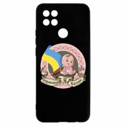 Чехол для Oppo A15s/A15 Настоящий казак - PrintSalon