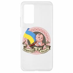 Чехол для Xiaomi Mi 10T/10T Pro Настоящий казак - PrintSalon