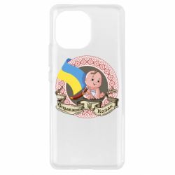 Чехол для Xiaomi Mi11 Настоящий казак - PrintSalon