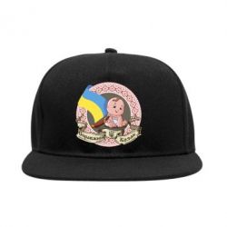 Снепбек Настоящий казак - PrintSalon