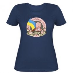 Жіноча футболка Справжній козак