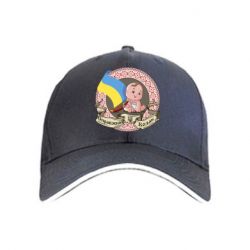 Кепка Настоящий казак - PrintSalon