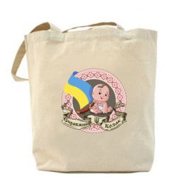 Эко-сумка Настоящий казак