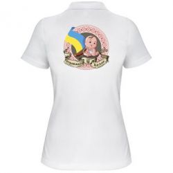 Женское поло Настоящий казак - PrintSalon