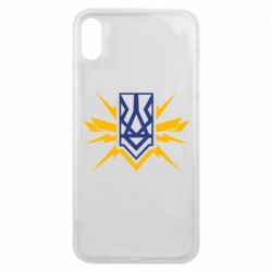 Чехол для iPhone Xs Max National building - PrintSalon