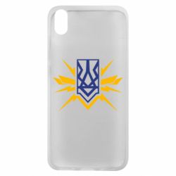 Чехол для Xiaomi Redmi 7A National building - PrintSalon