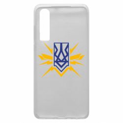 Чехол для Huawei P30 National building - PrintSalon