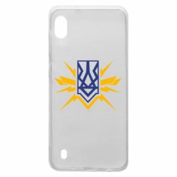 Чехол для Samsung A10 National building - PrintSalon