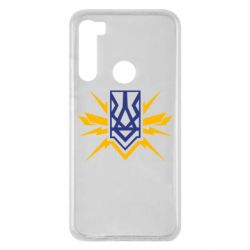 Чехол для Xiaomi Redmi Note 8 National building - PrintSalon