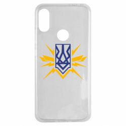 Чехол для Xiaomi Redmi Note 7 National building - PrintSalon