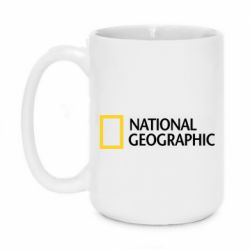 Чашка 420ml National Geographic logo - PrintSalon