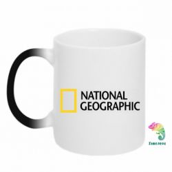 Чашка-хамелеон National Geographic logo - PrintSalon