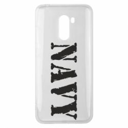 Чехол для Xiaomi Pocophone F1 NAVY - PrintSalon