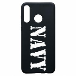 Чехол для Huawei P30 Lite NAVY - PrintSalon