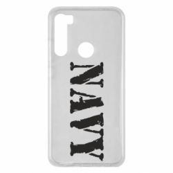 Чехол для Xiaomi Redmi Note 8 NAVY - PrintSalon