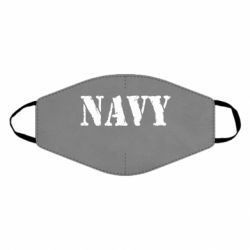 Маска многоразовая NAVY - PrintSalon