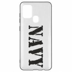 Чехол для Samsung A21s NAVY - PrintSalon