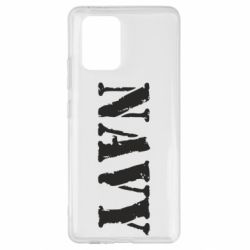 Чехол для Samsung S10 Lite NAVY - PrintSalon