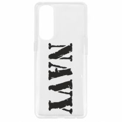 Чехол для Oppo Reno 4 Pro NAVY - PrintSalon