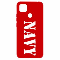 Чехол для Xiaomi Redmi 9c NAVY - PrintSalon