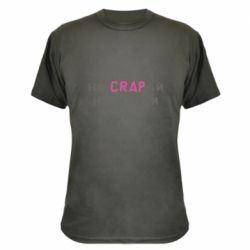 Камуфляжная футболка Не CRAPай на мозги