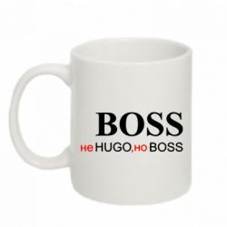 Чашка 320ml Не Hugo, но Boss-PrintSalon Чашка 320ml Не Hugo, но Boss