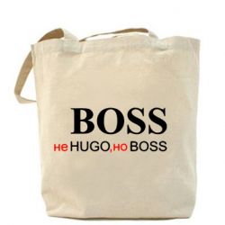 Эко-сумка Не Hugo, но Boss - PrintSalon