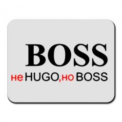 Коврик для мыши Не Hugo, но Boss - PrintSalon