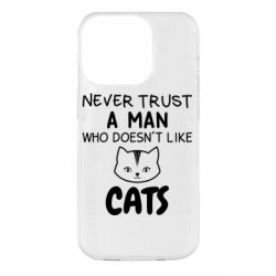 Чехол для iPhone 14 Pro Не любит котов - не доверяй - PrintSalon