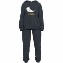Женский костюм Не надо нервничать! Ким - PrintSalon