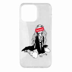 Чехол для iPhone 14 Pro Max Недзуко - сенпай - PrintSalon