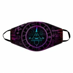Маска многоразовая Neon Bill Cipher - PrintSalon
